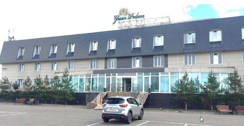 Авион Внуково Hotel